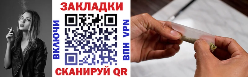Купить Cocaine  A-PVP  ГАШИШ  Меф  Спасск