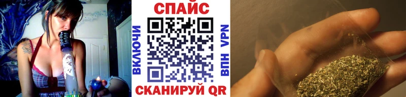 Купить где  Спасск  БУТИРАТ жидкий экстази 