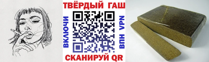 Купить  Спасск  ГАШИШ индика сатива 