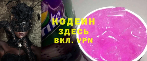 экстази Карталы