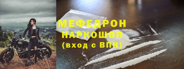 экстази Карталы