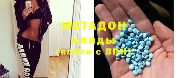 экстази Карталы