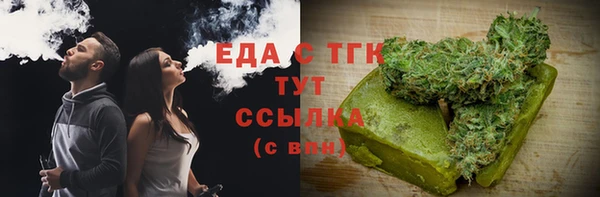 экстази Карталы