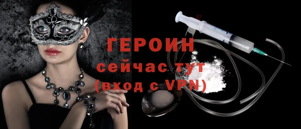 экстази Карталы