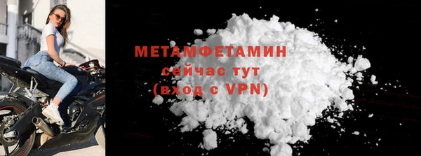 экстази Карталы