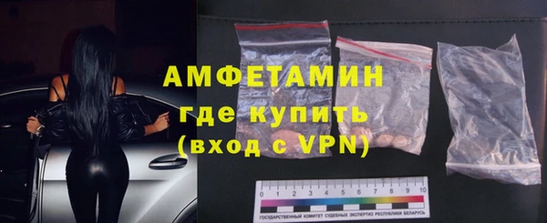 экстази Карталы
