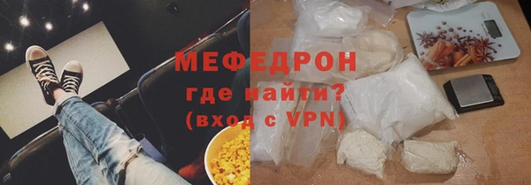 спайс Карпинск