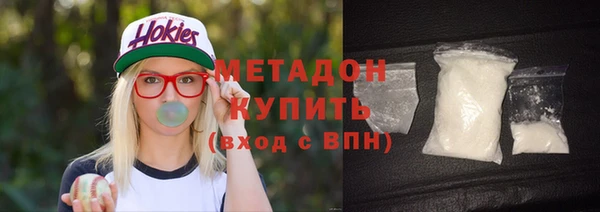 спайс Карпинск