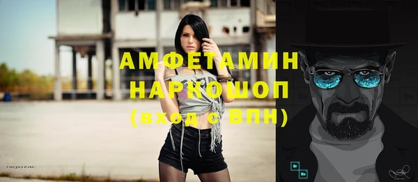 экстази Карталы