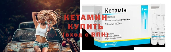 экстази Карталы