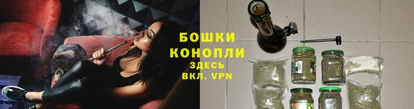 альфа пвп VHQ Касимов