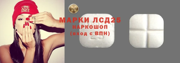 альфа пвп VHQ Касимов