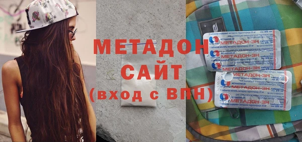 экстази Карталы
