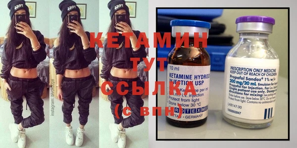 экстази Карталы