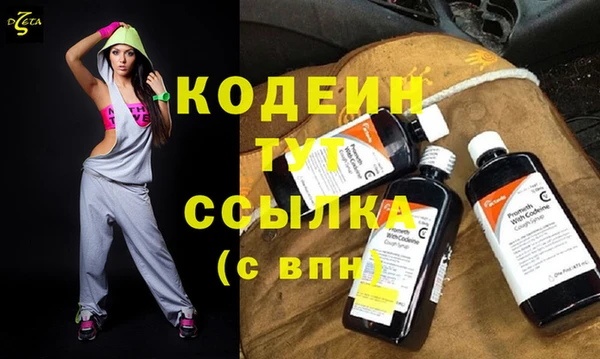спайс Карпинск