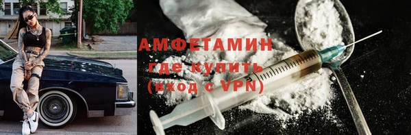 экстази Карталы