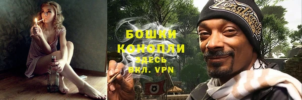 экстази Карталы