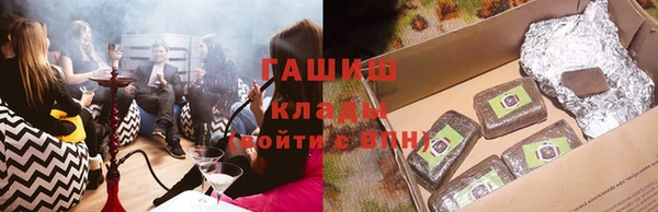 экстази Карталы