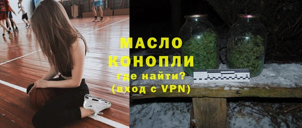экстази Карталы