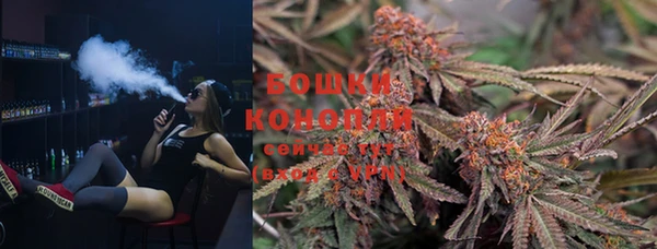 экстази Карталы