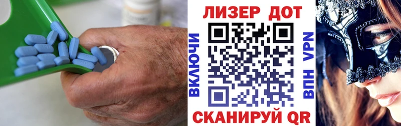ЛСД экстази кислота  Купить  Спасск 