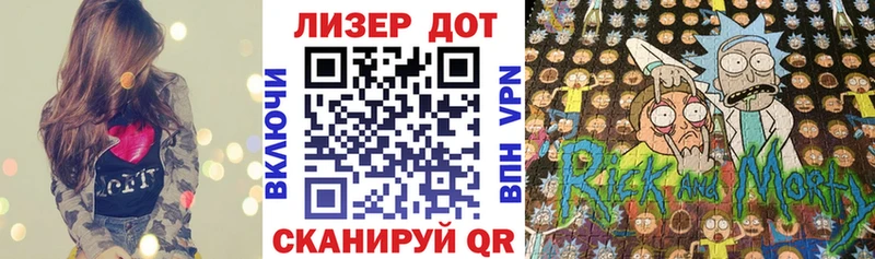 Марки N-bome 1,5мг  Купить  Спасск 